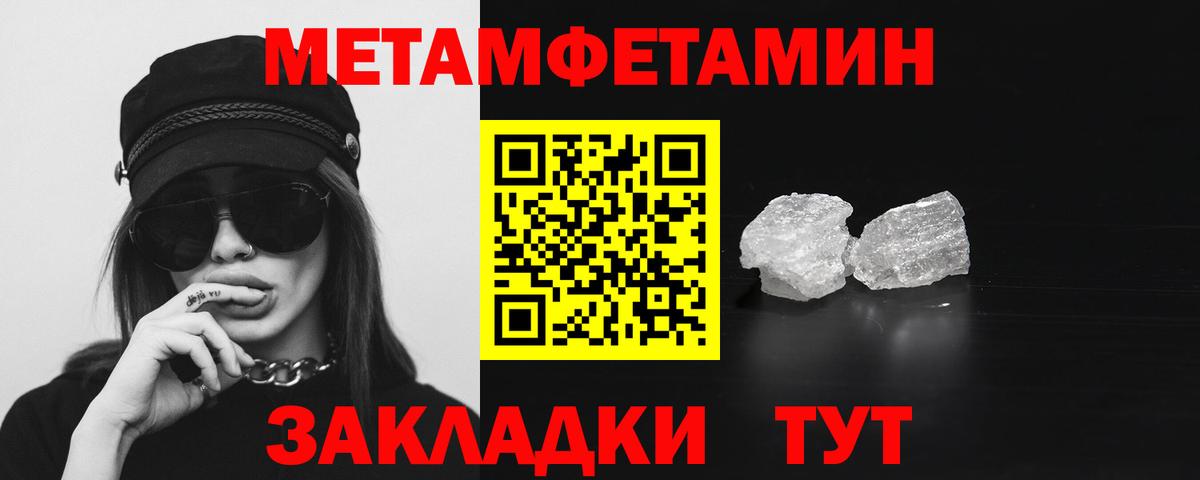 АМФ  Вход с VPN  АМФЕТАМИН  Amphetamine 98%  Нефтеюганск 