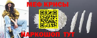 mdpv Донской