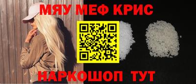 mdpv Донской