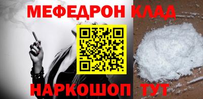 mdpv Донской