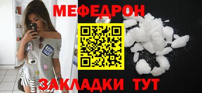 mdpv Донской