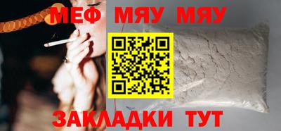 эйфоретик Дубна