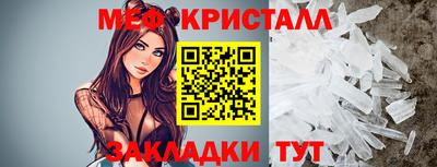 mdpv Донской