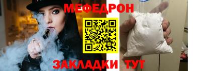 mdpv Донской
