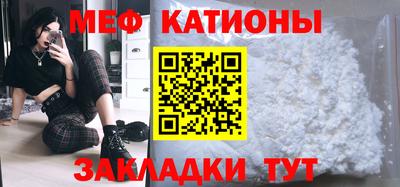 эйфоретик Дубна