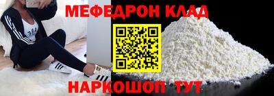 кокс Донецк