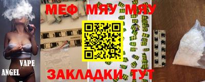 mdpv Донской