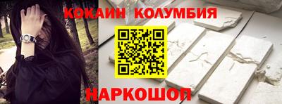 эйфоретик Дубна