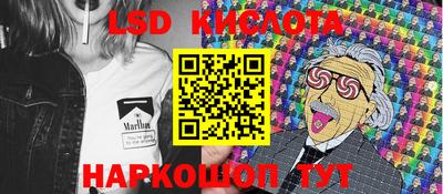 кокс Донецк