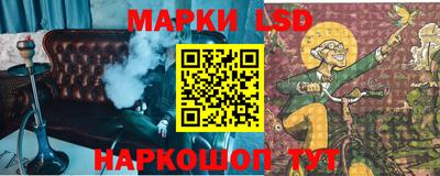 эйфоретик Дубна