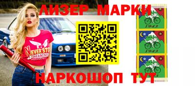 мефедрон VHQ Чебоксары