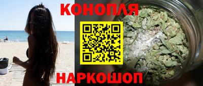 эйфоретик Дубна