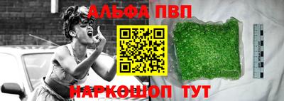 кокс Донецк