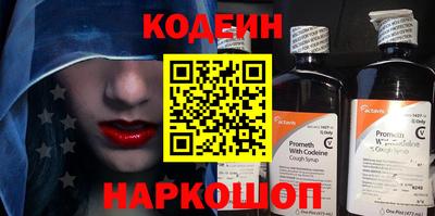 mdpv Донской