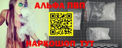 кокс Донецк