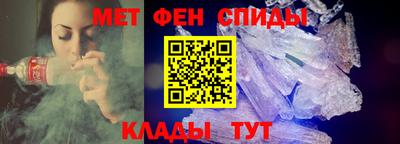 кокс Донецк