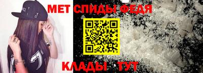 кокс Донецк