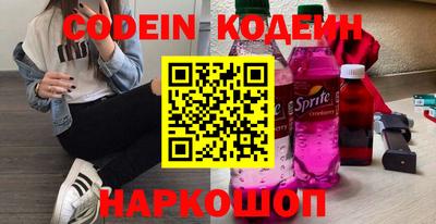эйфоретик Дубна