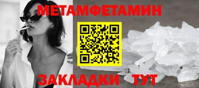mdpv Донской