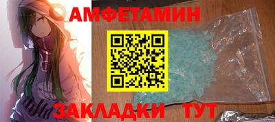 эйфоретик Дубна