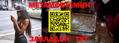 COCAINE Чебаркуль