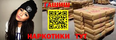 кокс Донецк