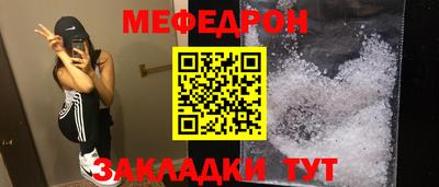 кокс Донецк