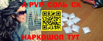 mdpv Донской