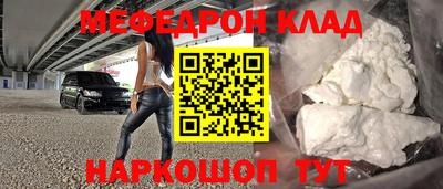 эйфоретик Дубна