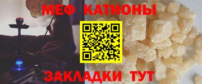кокс Донецк