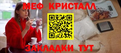 кокс Донецк