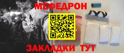 кокс Донецк