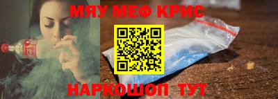 mdpv Донской