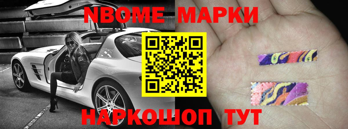ЛСД экстази ecstasy Нефтеюганск