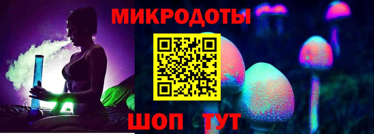 Псилоцибиновые грибы MAGIC MUSHROOMS Нефтеюганск